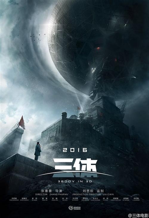 北陸高等科学技術大学DiplomainMarketing